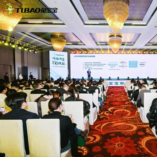 品质与惊喜共舞：j9九游会家具厂全国联动活动即将再度启航！