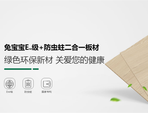 104项行业标准！j9九游会参与制定！