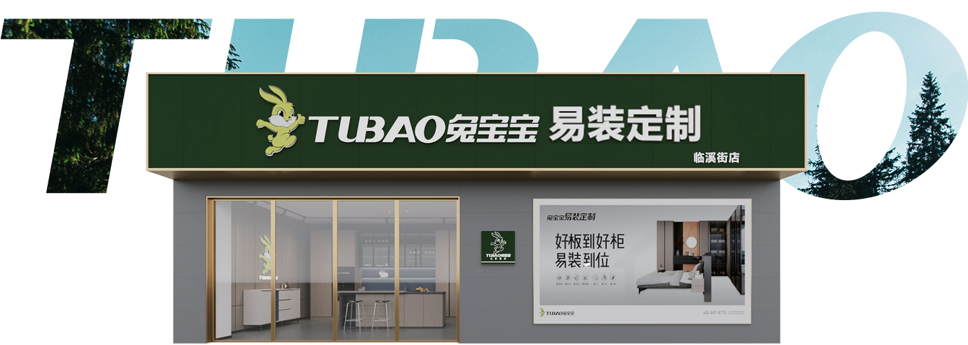 广告传播、物料支持